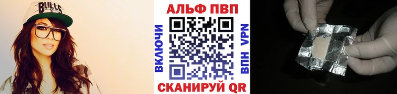 Наркошоп купить Амфетамин  Псилоцибиновые грибы  А ПВП  МЕФ  Гашиш  COCAIN  Кузнецк