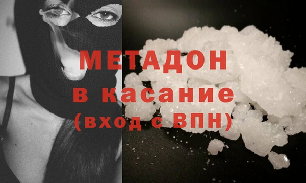 кокаин колумбия Вязники