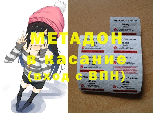 кокаин колумбия Вязники