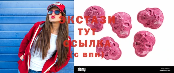 кокаин колумбия Вязники