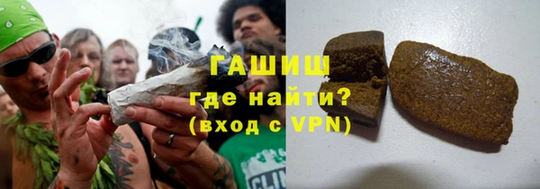 дживик Вязьма
