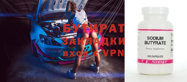 кокаин колумбия Вязники