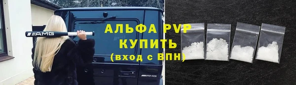 кокаин колумбия Вязники