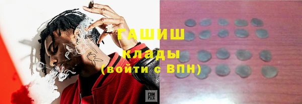 меф Вяземский