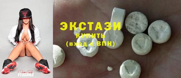 кокаин колумбия Вязники
