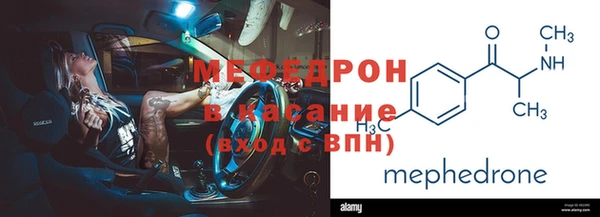 круглые Горно-Алтайск