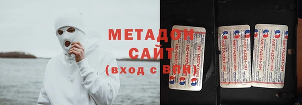 круглые Горно-Алтайск
