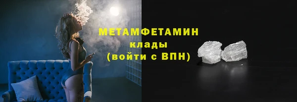 кокаин колумбия Вязники