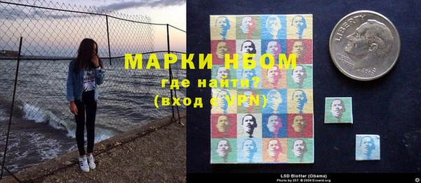 меф Вяземский