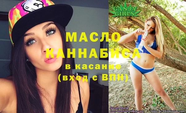 кокаин колумбия Вязники