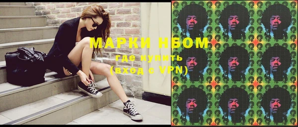кокаин колумбия Вязники