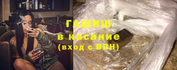 кокаин колумбия Вязники