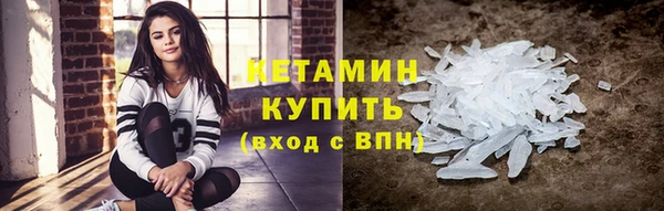 кокаин колумбия Вязники