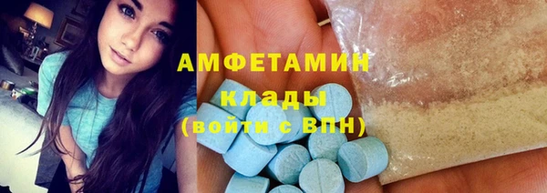 круглые Горно-Алтайск