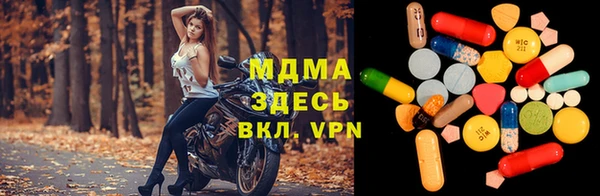 кокаин колумбия Вязники